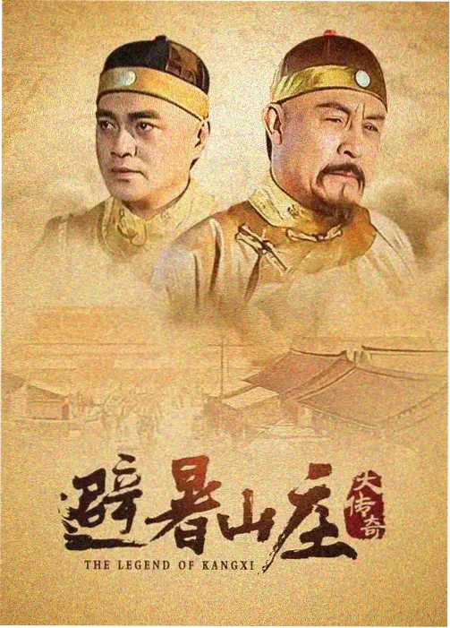 本格密室推理题材犯罪剧封面